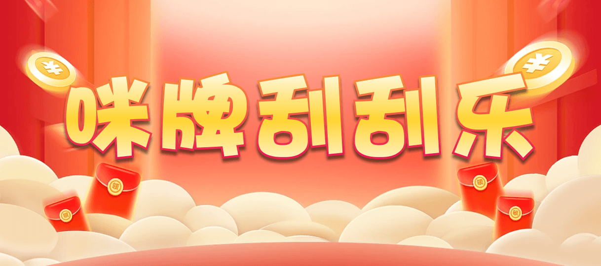 加拿大结果,全天实时预测,走势查询,加拿大28预测,福气走势,历史记录查询